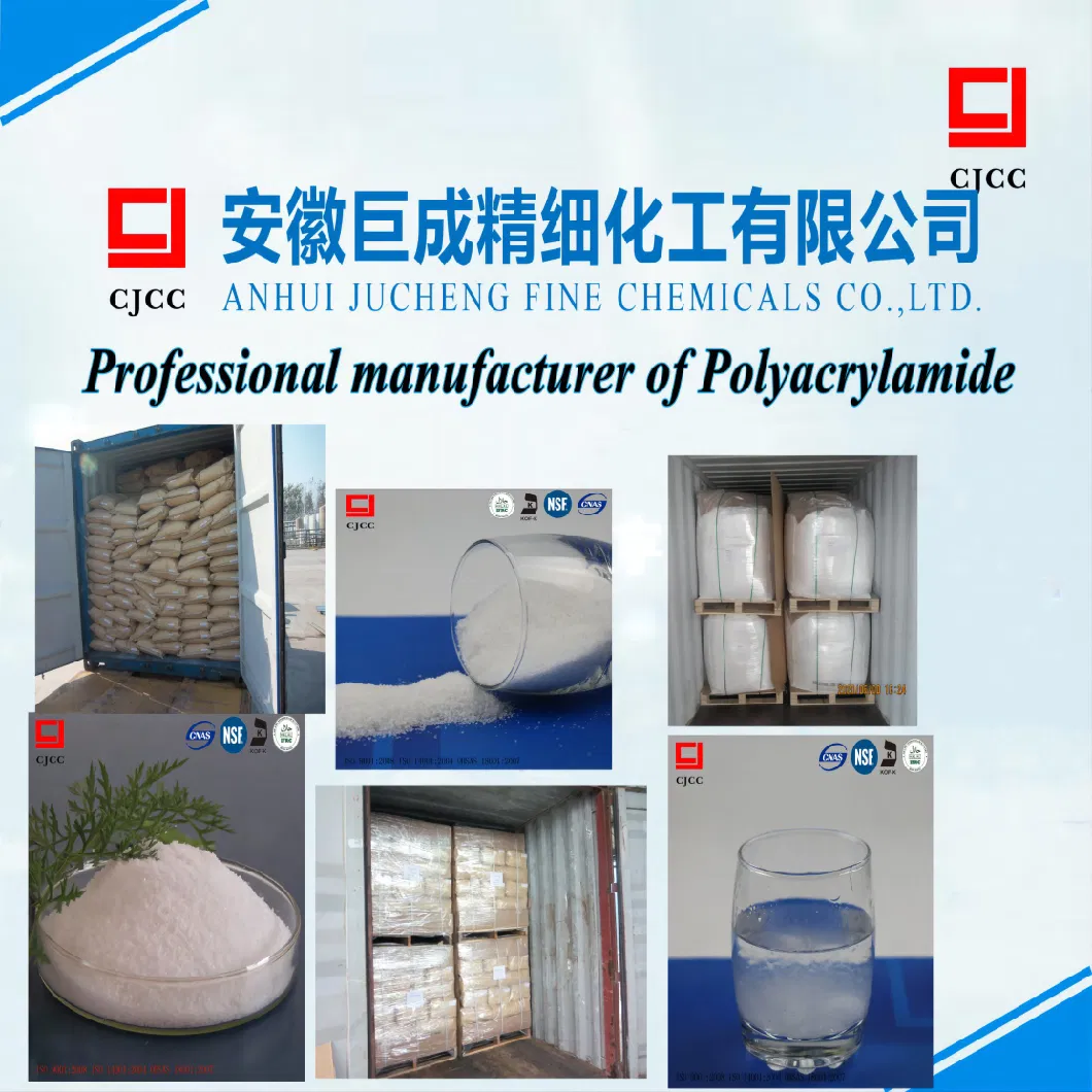 Industrial Wastewater Treatment Dyeing Chemical Textile Auxiliaries CPAM Cation Cationic Polyacrylamide