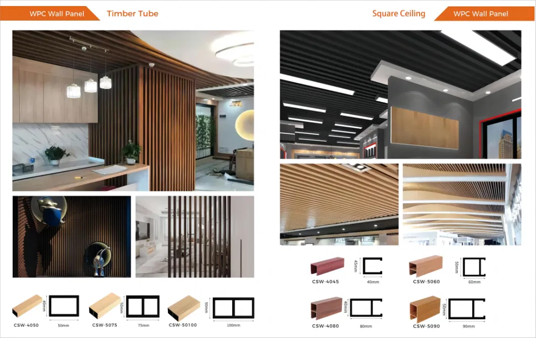 Interior Decorative Ceiling Hollow WPC Wood Plastic Composite Square Timber Tube
