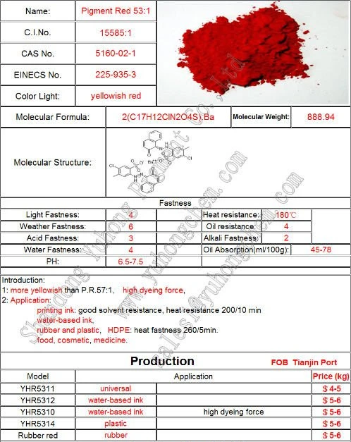 Pigment Red 53: 1 for PP/PE/PVC and Masterbatch; Pigment Red 53: 1