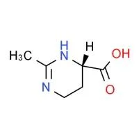 Anti Wrinkle/Anti Pollution/Anti Inflammatories Agents Ectoin/Ectoine CAS 96702-03-3