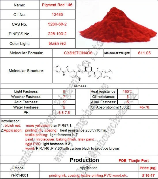High Gloss Pigment Red 146 for Solvent-Based Ink; Pigment Red 146
