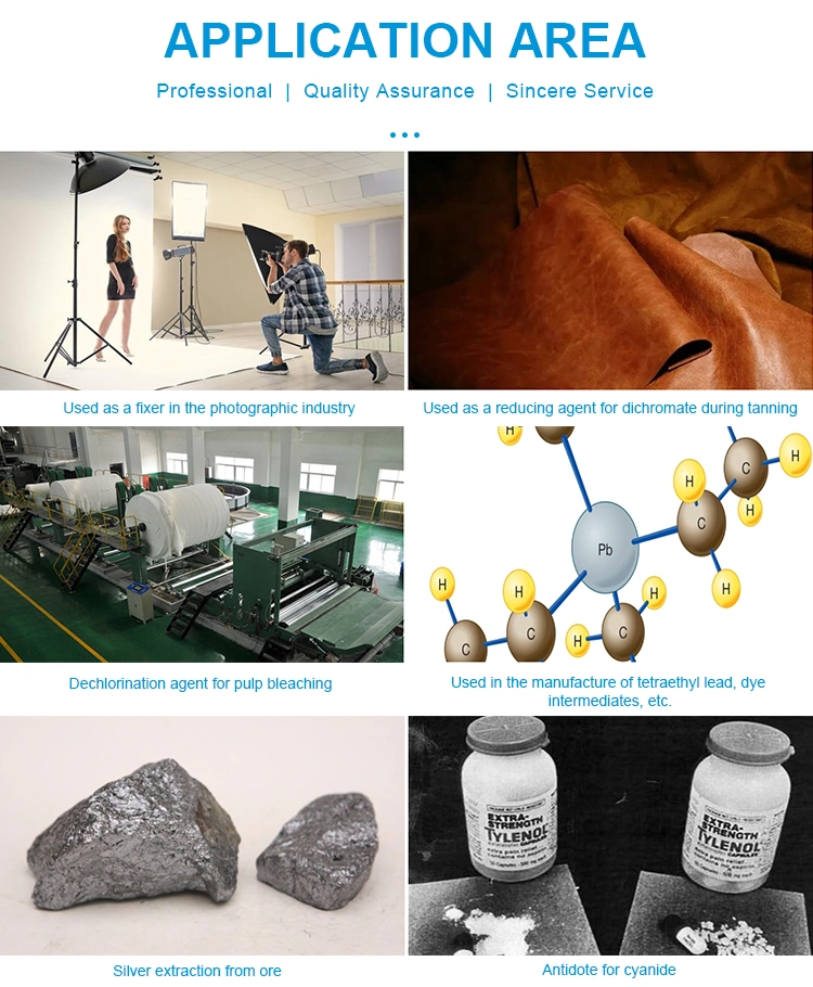 Sodium Thiosulfate Sodium Thiosulfite Pentahydrate Price