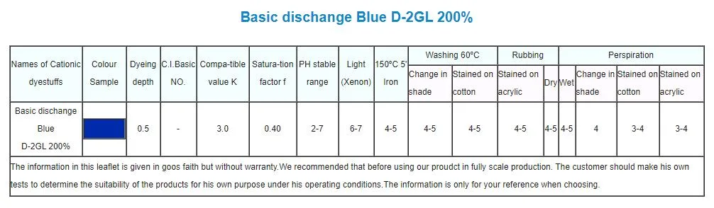 Cationic Dyes/Basic Dischange Black D-Ho 200%/Basic Dischange Black D-Wgl 200%/Basic Dischange Blue D-2gl 200%/Basic Dischange Orange D-Brl 200%/Basic Dischange