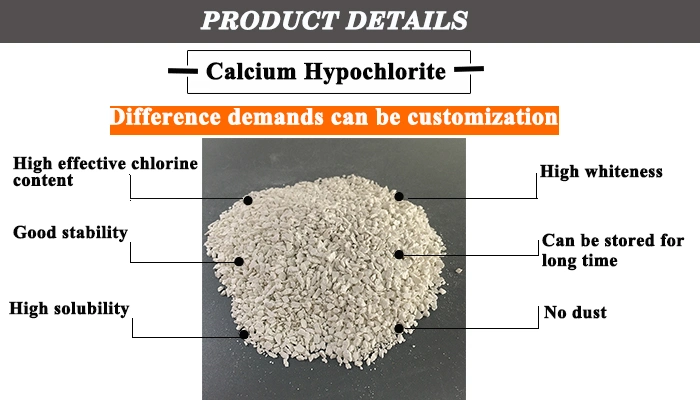 Swimming Pool Disinfection 70% Granular Bleaching Powder Calcium Hypochlorite