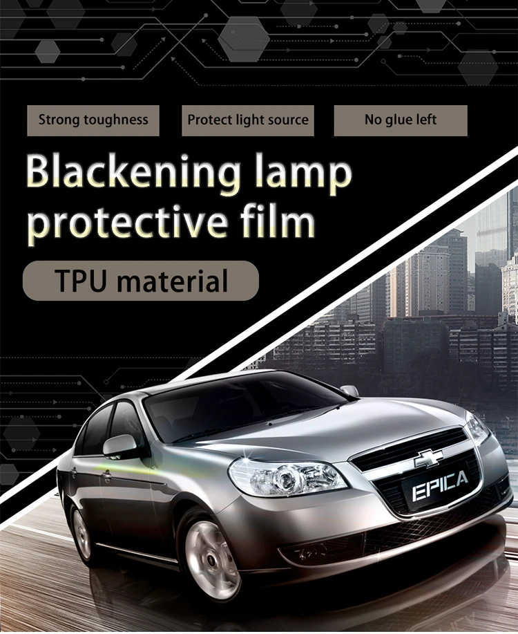 Colorcard 0.3*10 M Special Light Black TPU Car Headlight Protection Film