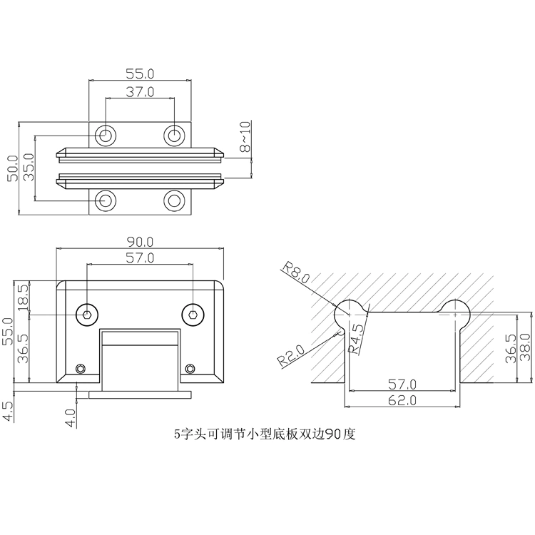 Mirror Mounting Clips Profile Stainless Steel Accessories