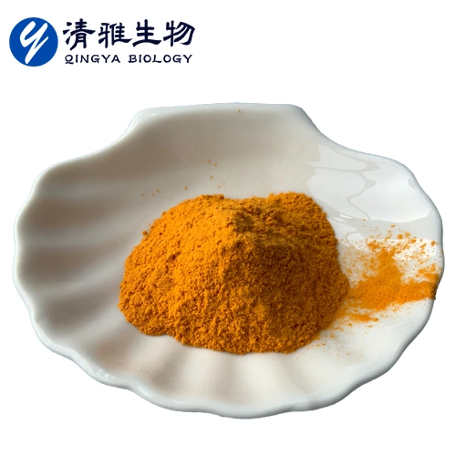 Lutein 2%-80% Pure Natural Lutein Powder Marigold Extract Food Additive Plant Pigment