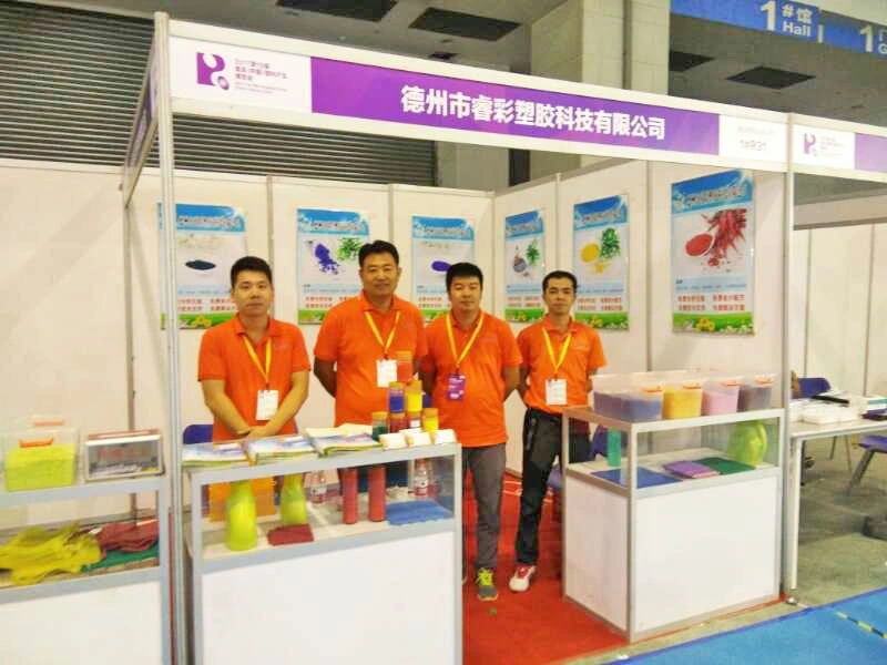 PP Colorant Pigment From China Manufacturer