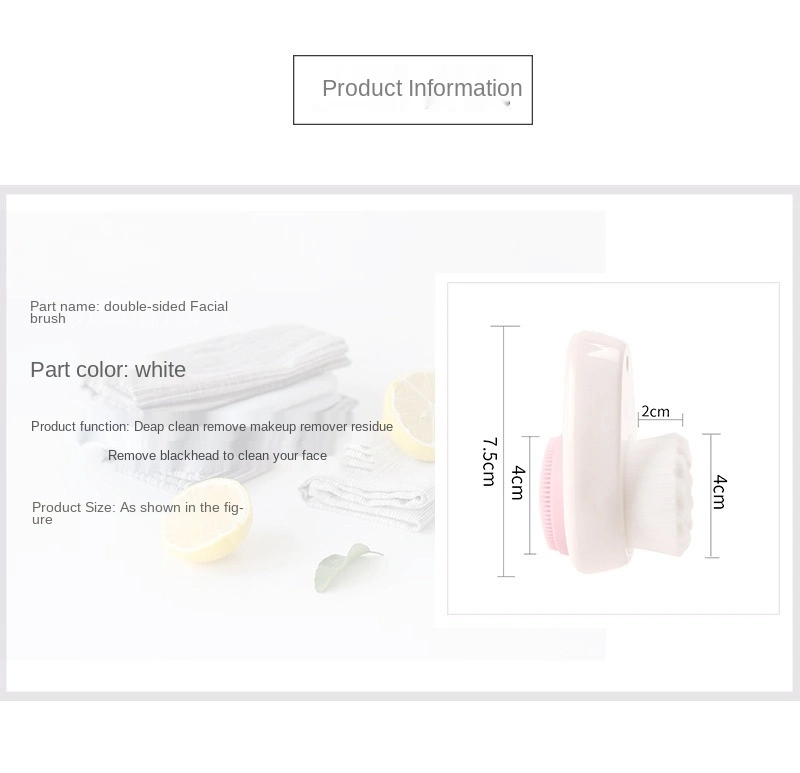 New Facial Beauty Tools Application Silicone Face Brush Silicone Scrubber Cleansing Brush