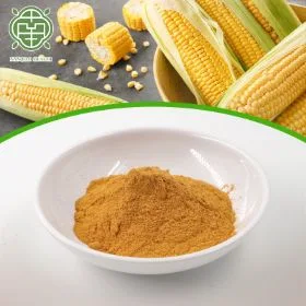 Nanqiao Factory Price Marigold Flower Extract Zeaxanthin Powder CAS 144-68-3 Zeaxanthin