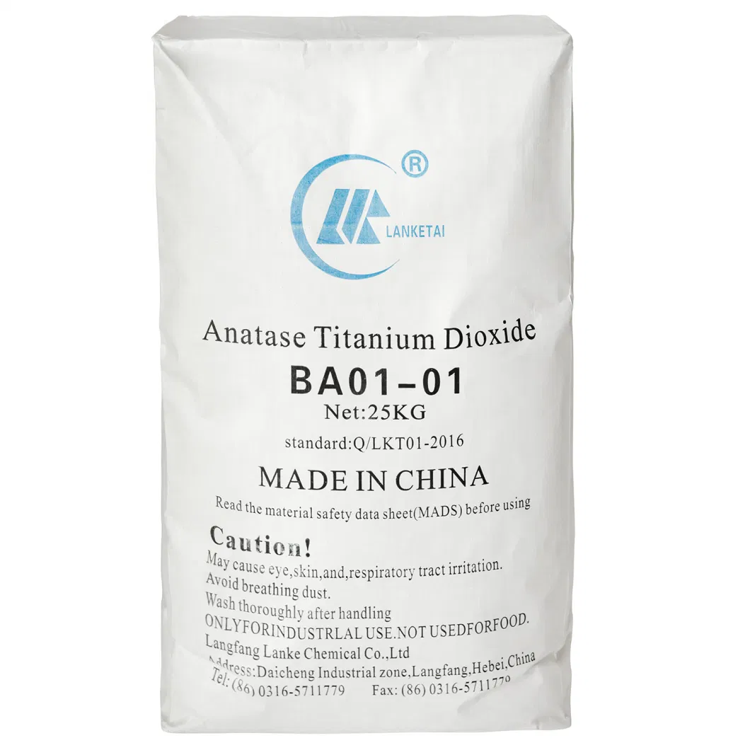 China Factory Wholesale Price Paint Pigment Rutile Grade Titanium Dioxide TiO2 Ceramic Pigment