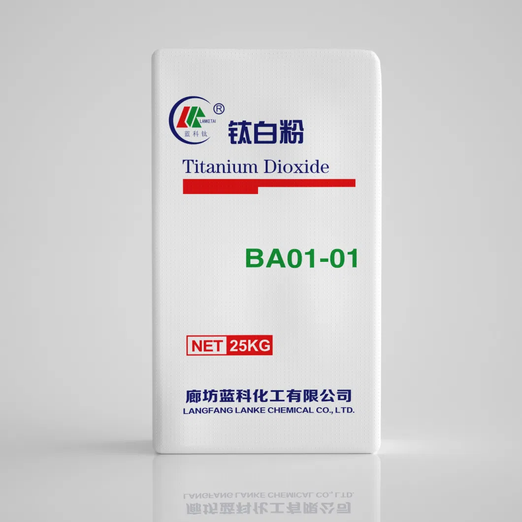 China Factory Wholesale Price Paint Pigment Rutile Grade Titanium Dioxide TiO2 Ceramic Pigment