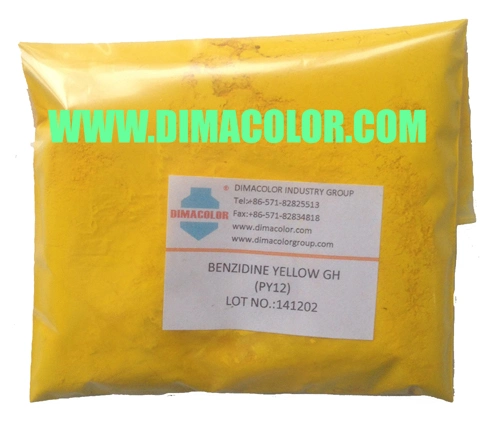 Pigment Yellow 12 (BENZIDINE YELLOW GH) Offset Ink