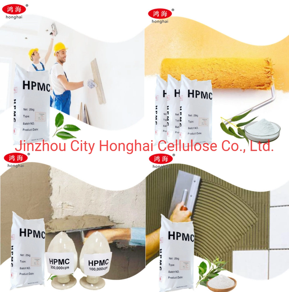 Construction Chemical Thickener Hydroxypropyl Methyl Cellulose HPMC