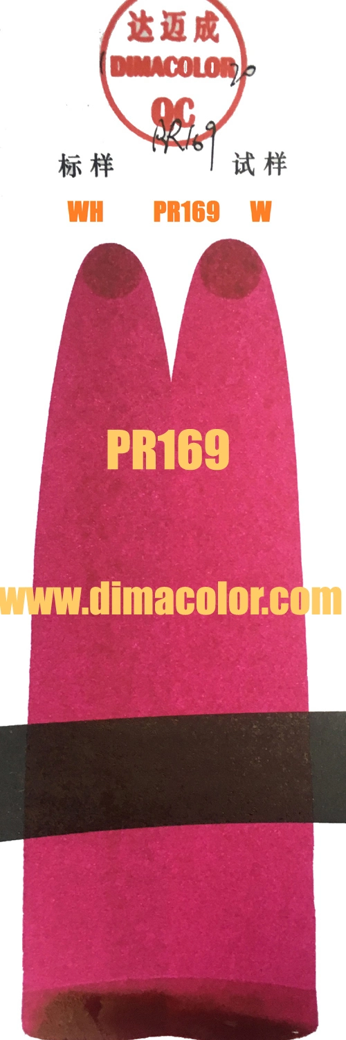 High Strength Fast Pink Wh (PIGMENT RED 169) for Water Base Ink