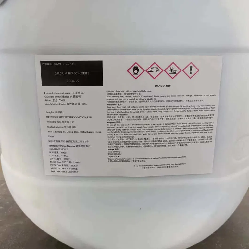 Bulk Price Calcium Hypochlorite Granular Chlorine 70 Bleach for Water Treatment /Paper-Making