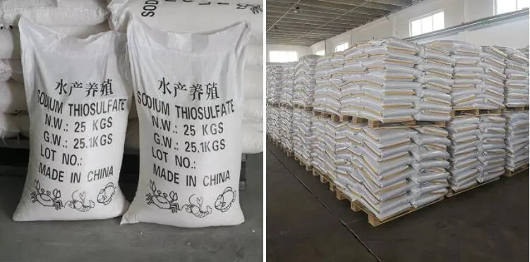 Pentahydrate Sodium Thiosulphate Sodium Thiosulfate