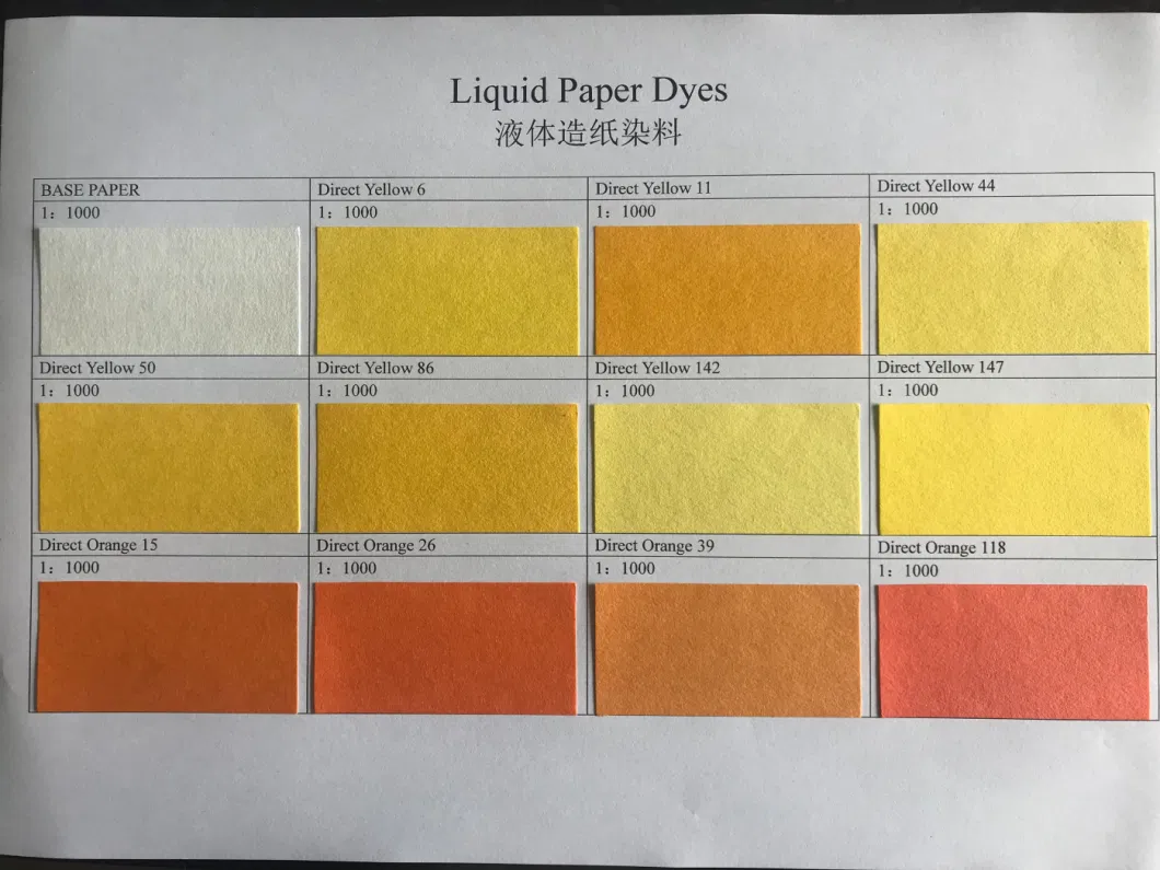 Direct Yellow 6 Dyes for Paper