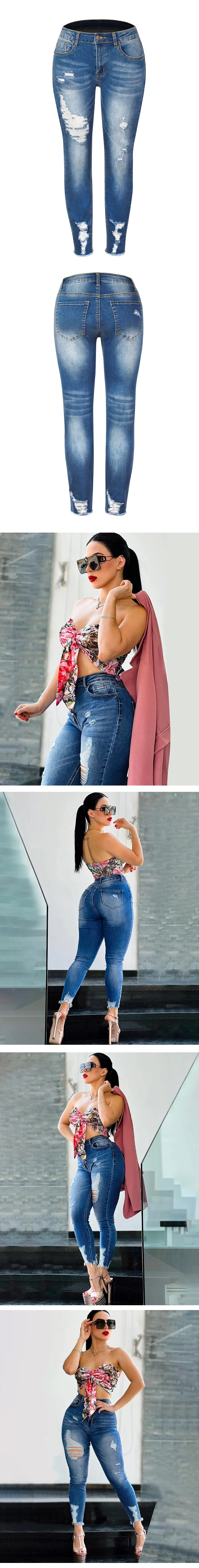 New Amazon Fashion Hand-Worn High Elastic MID Waist Ladies Denim Pencil Trousers Tear Jeans