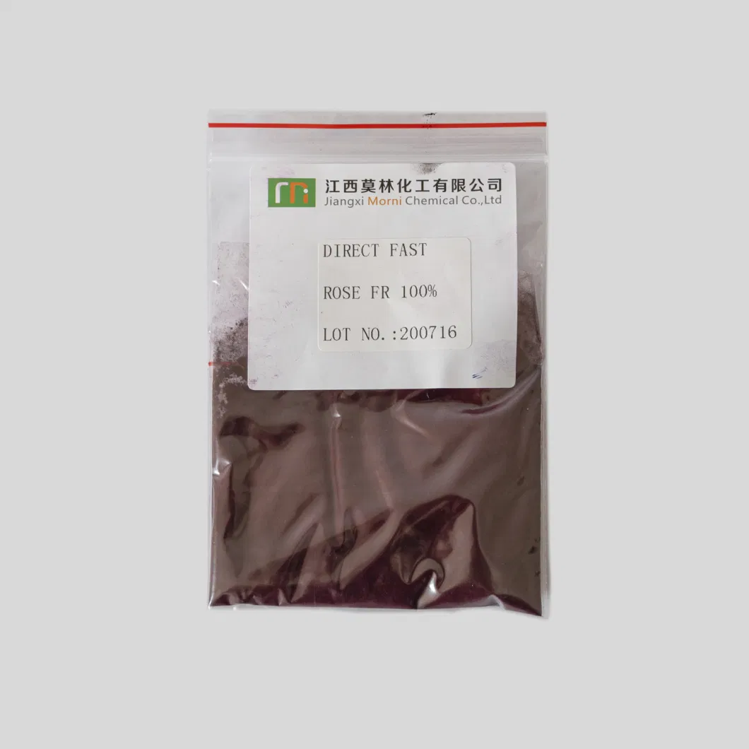China Chemical Factory Aizen Direct Red 227 Dye