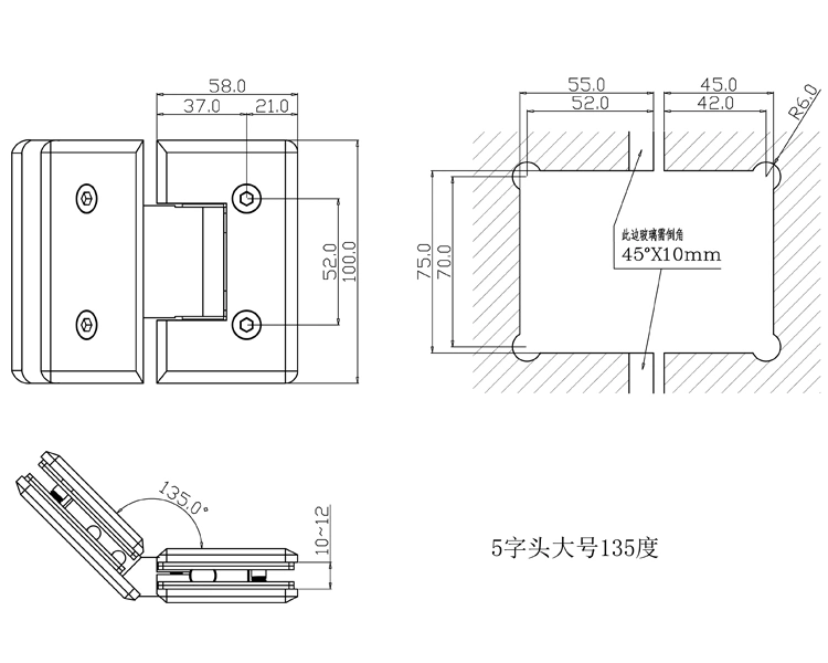 Shower Fittings Shower Door Pivot Hinges