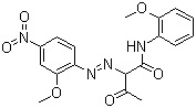 Pigment Yellow 74 Yellow 5gxo CAS: 6358-31-2 Organic Pigment for Printing Ink