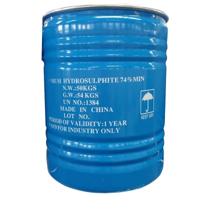 Sodio idrosolfito chimico SHS 90% 88% 85% Na2s2o4 7775-14-6 88% 90%