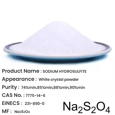 Sodio idrosolfito chimico SHS 90% 88% 85% Na2s2o4 7775-14-6 88% 90%
