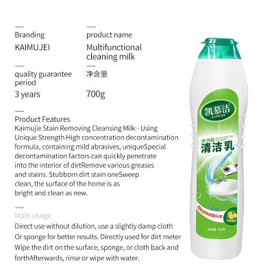 Detergente multifunzionale decontaminazione forte del detergente per piastrelle da cucina