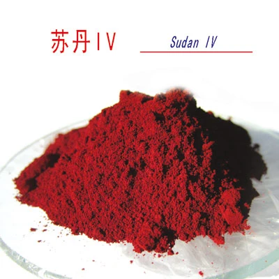 Sudan IV, Solvent Red 24 CAS No. 85-83-6