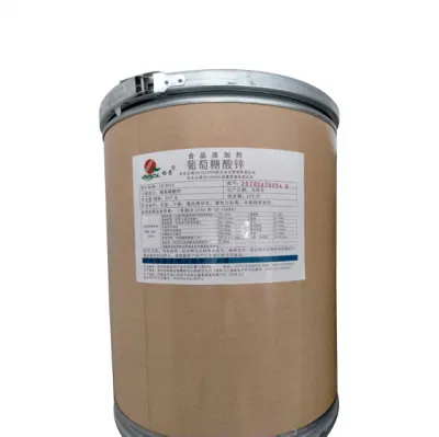 Glicina sale di zinco monoidrato sostanza minerale ad elevata purezza CAS 14281-83-5