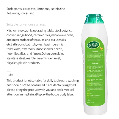 Detergente multifunzionale decontaminazione forte del detergente per piastrelle da cucina