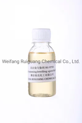 Agente di livellamento anti-colorazione Rg-Yp30 per cotone