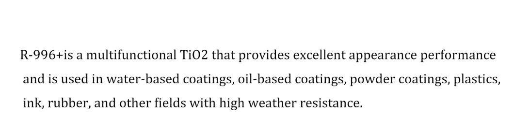 Titanium Dioxide Powder for Paints and Coatings. Rutile Type Titanium Dioxide R996 High Quality Pigment