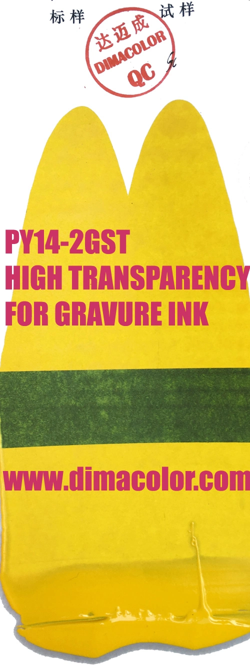 Permanent Yellow 2GS-T (ORGANIC PIGMENT YELLOW 14) for Gravure Ink, High Transparency