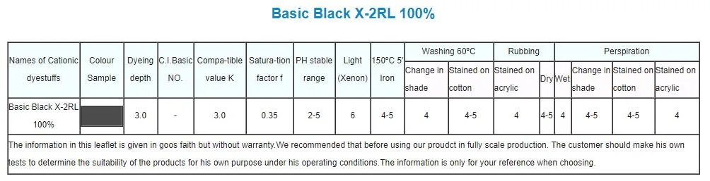 Cationic Dyes/Basic Balck X-2g 100%/Basic Black X-2rl 100%/Basic Black X-Fbl 200%/Basic Black X-O 300%/Basic Black X-Rl 100%