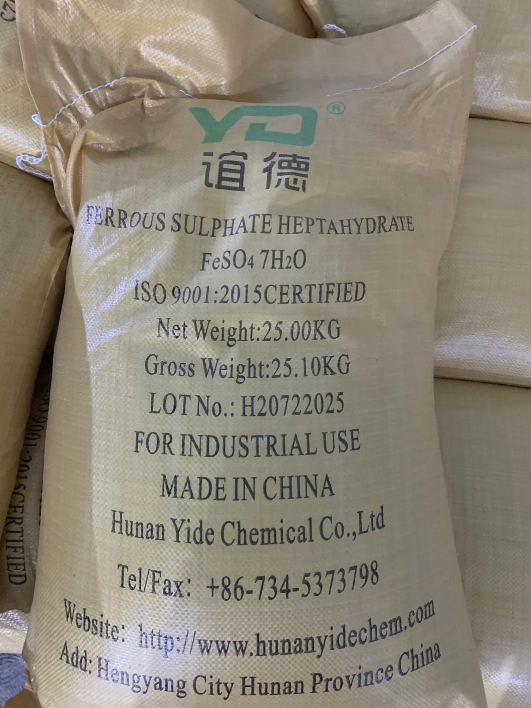 Manufacture High Purity Green-Vitriol Ferrous Sulphate for Iron Oxide Pigment