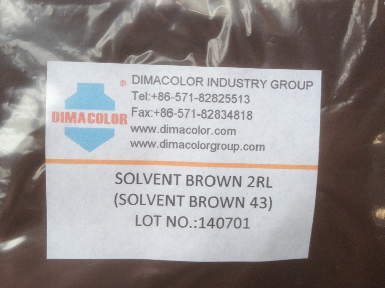 Solvent Brown 43 (Solvent Brown 2rl)