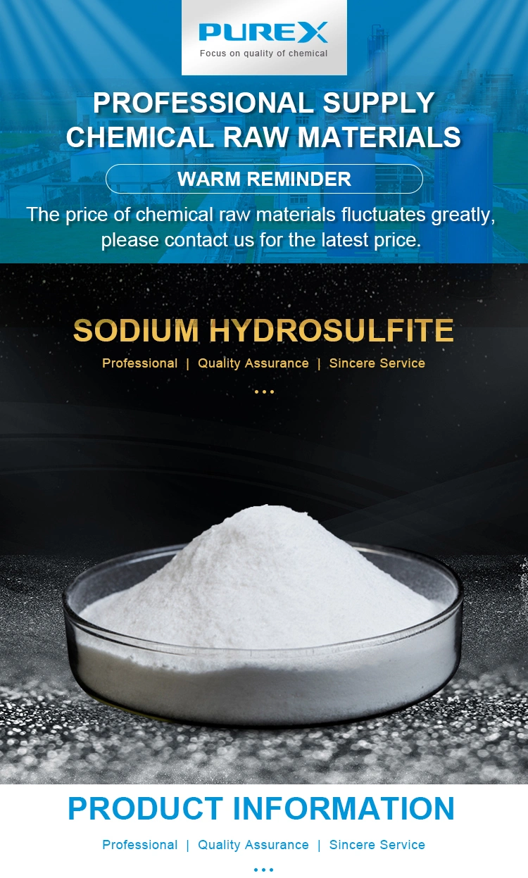 China 7775-14-6 Na2s2o4 88% Price Sodium Hydrosulfite