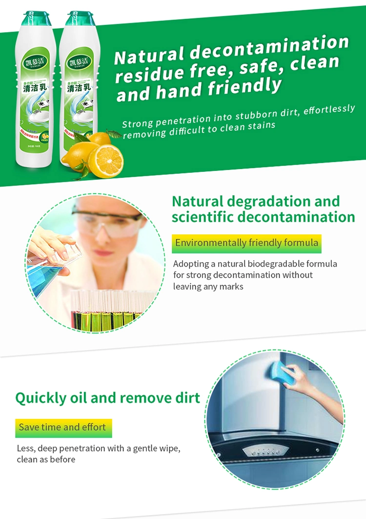 Multifunctional Cleaning Agent Strong Decontamination of Kitchen Tiles Toilet Cleaner