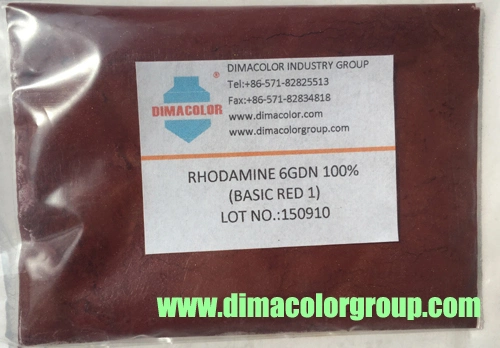 Rhodamine 6gdn 100% (BASIC RED 1) Ink Dyes