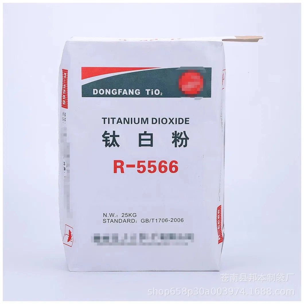 Manufacturer Price TiO2 Powder Food Grade/Rutile Grade/Anatase Type/Nano Grade/Oxide Pigment Titanium Dioxide for Coating /Plastic/Paint
