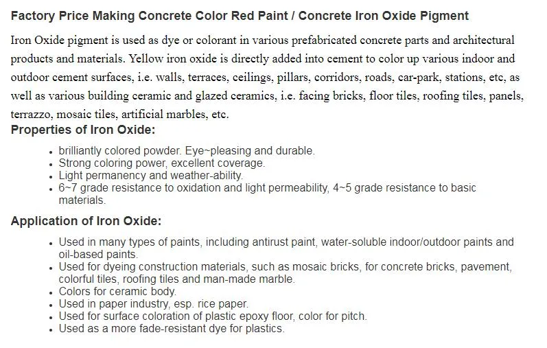 China Iron Oxide Pigment Series Products Factory Red Color in Concrete Cement