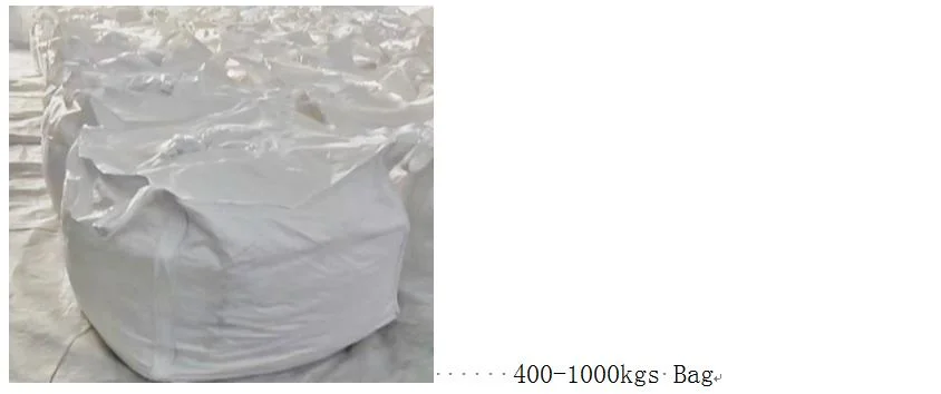 Can Be Used for Soft Finishing of Cotton, Linen, Chemical Fiber and Blended Yarn and Fabric Softener Flake Kr-508