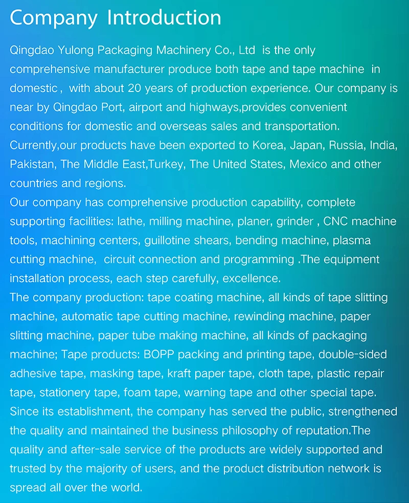 Color Parcel BOPP Tape Using for Cotton Packing