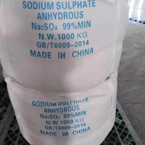 Water Treatment Sodium Thiosulfate 99%Min
