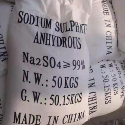 Factory Supply Na2s Red/Yellow Flakes Reach Certificate of Sodium Sulfide