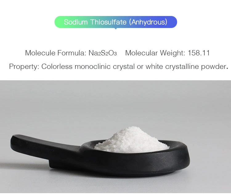 Sodium Thiosulfate 7772-98-7 Granule China Price Anhydrous Pentahydrate Thiosulphate Hypo Sodium Thiosulfate