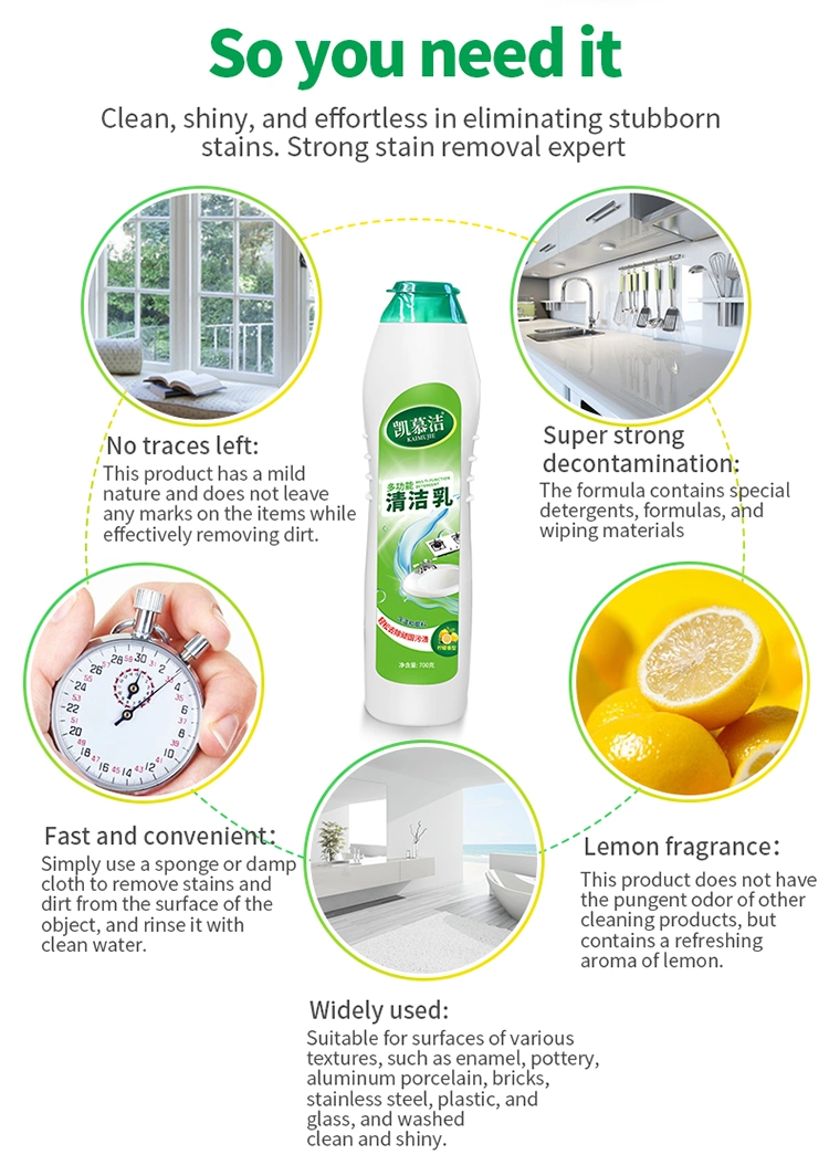 Multifunctional Cleaning Agent Strong Decontamination of Kitchen Tiles Toilet Cleaner