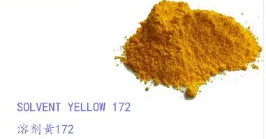 Hot Sale Solvent Yellow 172 for Pigment Textile Dye